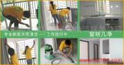 深圳市家家凈清潔服務(wù)公司產(chǎn)品相冊(cè)展示 專(zhuān)業(yè)保潔服務(wù)的視覺(jué)見(jiàn)證